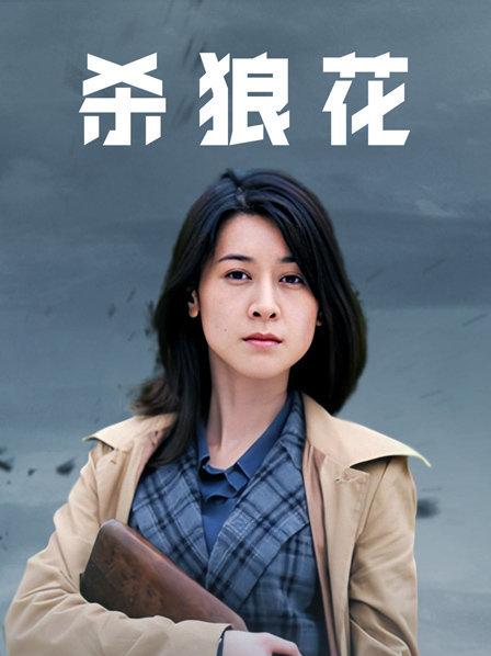 喵糖映画 冲田总司初始